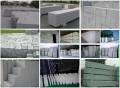 20立方加气混凝土砌砖生产线